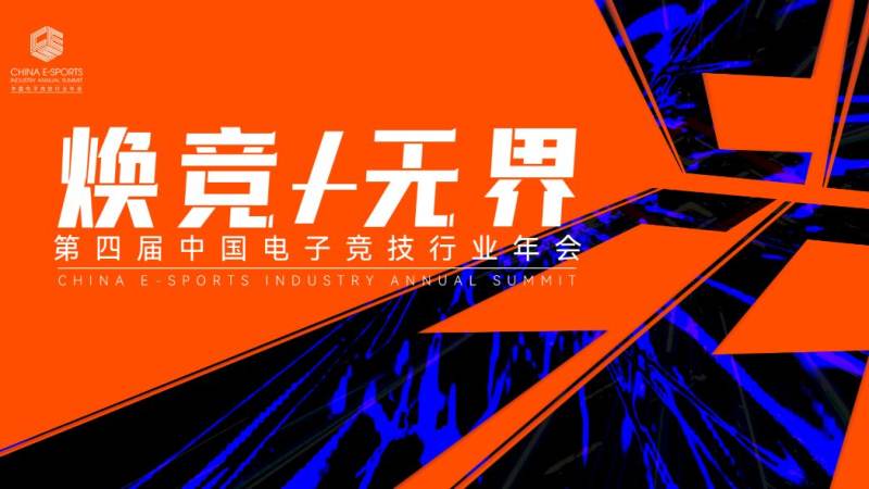 EDG战队阵容怎么构成的？从位置分工到轮换逻辑一次讲清