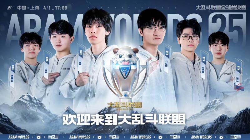 开云kaiyun电竞·(中国区)官方网站 发育路与辅助的配合关系