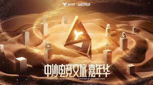 抖音小游戏3D正版手游