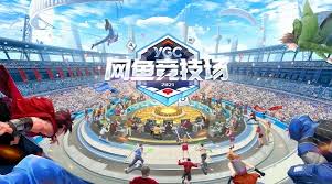今年会jinnianhui 3d游戏建模在哪里